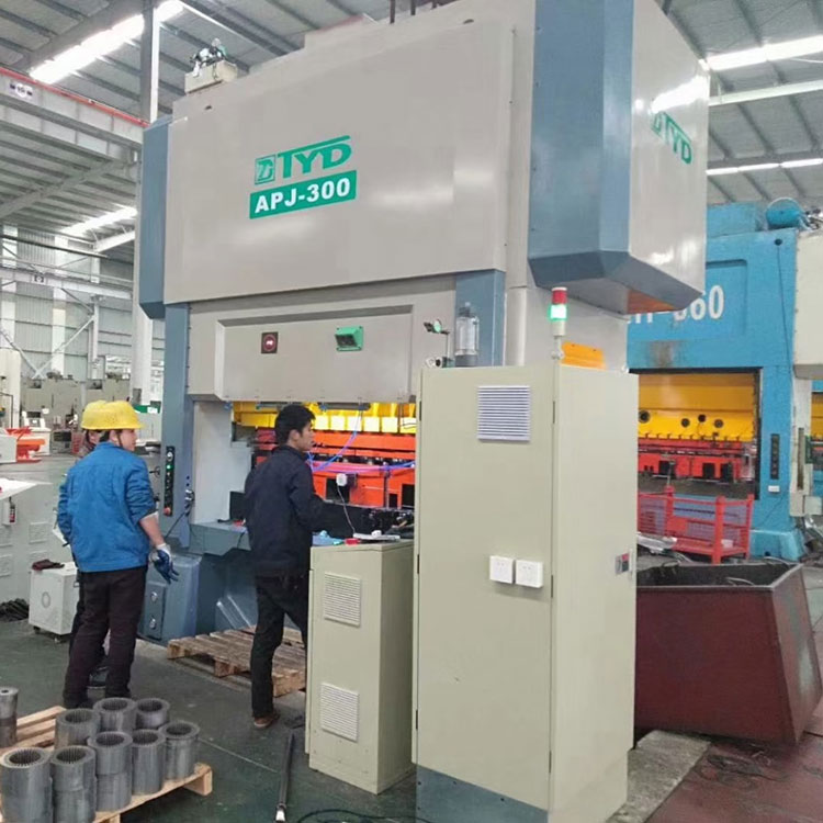 Mesin stamping kecepatan tinggi inti Moto